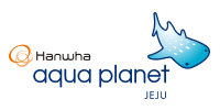 hanhwa aqua planet jeju's logo